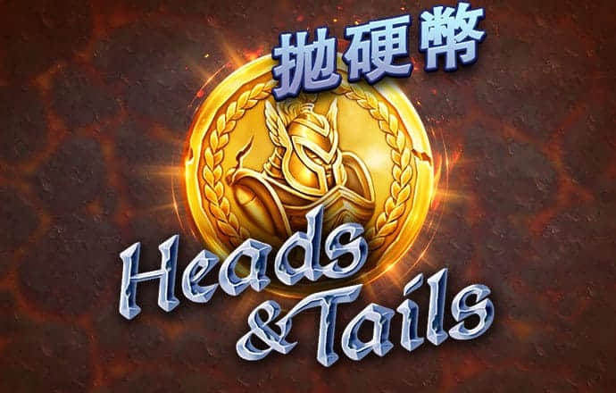 马会传真绝密资料大全正版下载