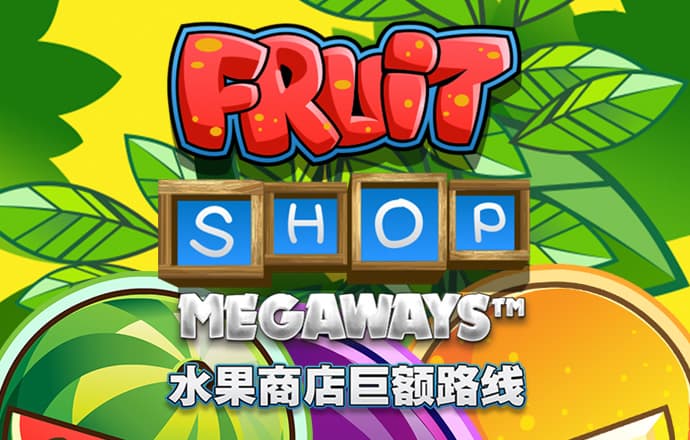 快直播体育app下载在线
