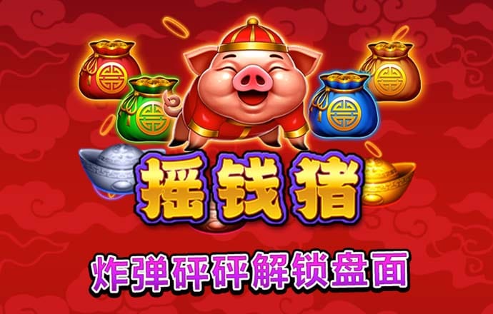 博奥体育平台app下载