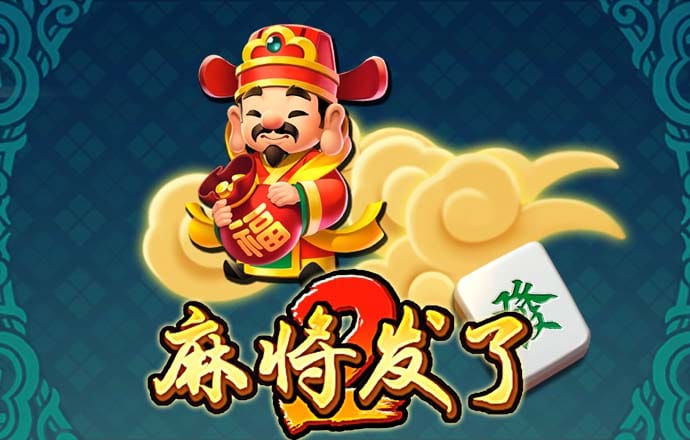 永利集团304am官方